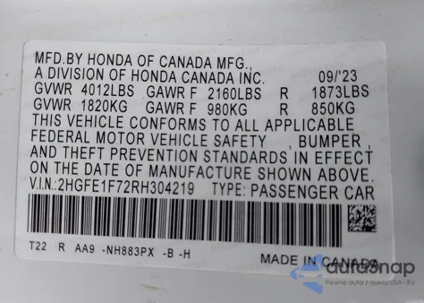 2024 Honda Civic Ex из США, поврежденный, VIN 2HGFE1F72RH304219